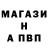 Экстази Cube Nagirus