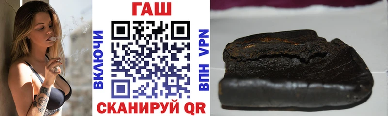 дарк нет клад  Новомичуринск  ГАШИШ ice o lator 