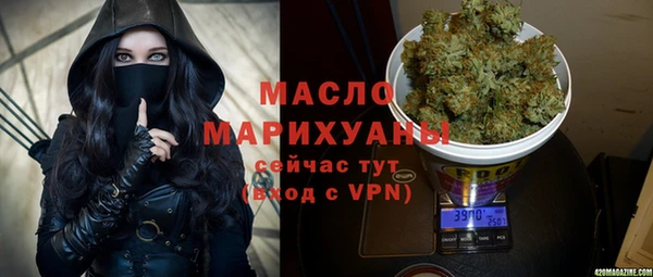 меф Баксан