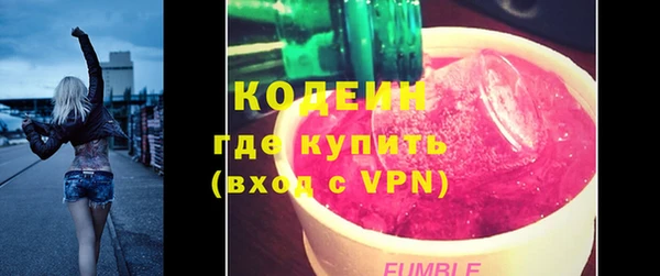 меф Баксан