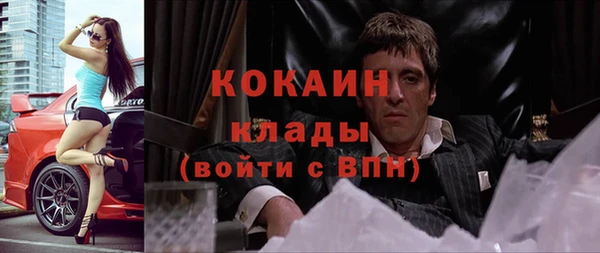 не бодяженный Балабаново