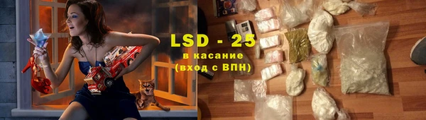 не бодяженный Балабаново