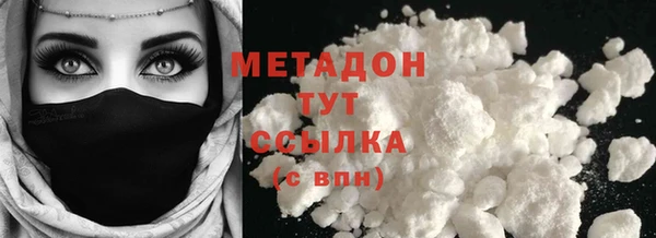 меф Баксан