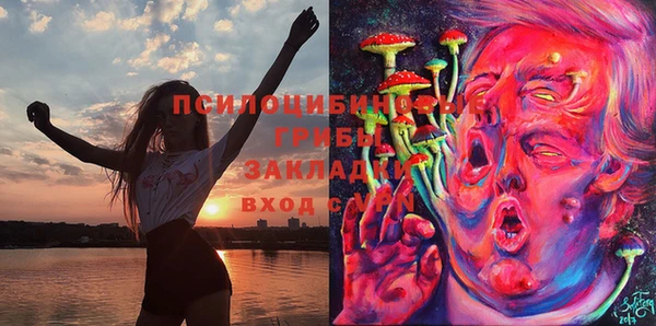 мефедрон VHQ Балахна