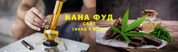 меф Баксан