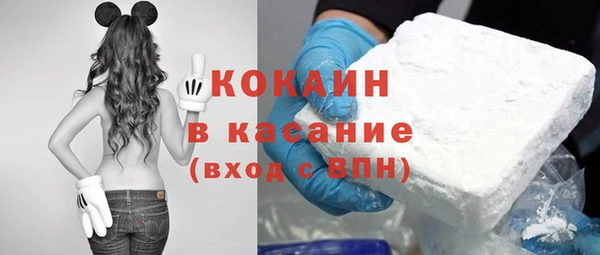 меф Баксан