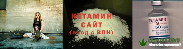не бодяженный Балабаново