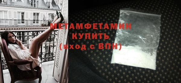 не бодяженный Балабаново