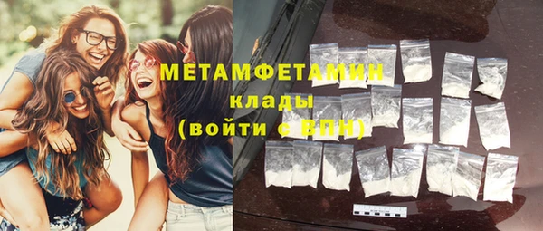 не бодяженный Балабаново