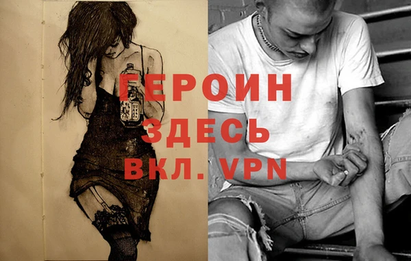 не бодяженный Балабаново
