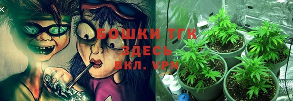 меф Баксан