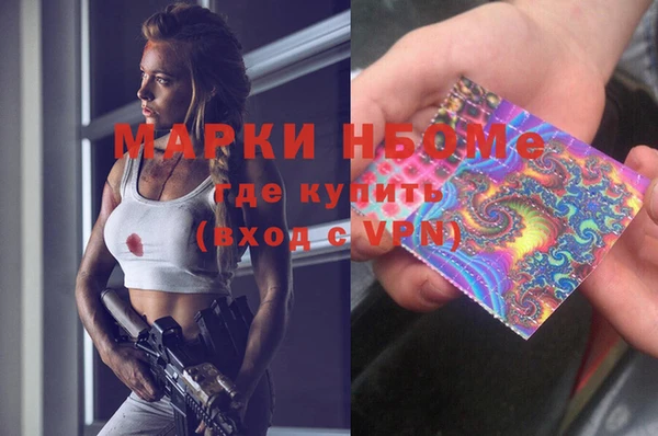 меф Баксан