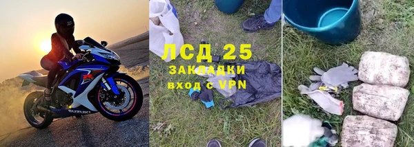 не бодяженный Балабаново