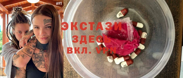 не бодяженный Балабаново
