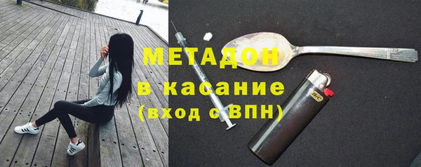 меф Баксан