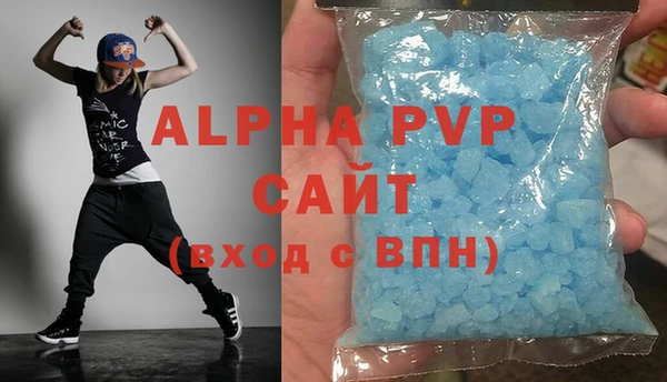 не бодяженный Балабаново