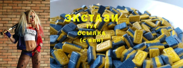 не бодяженный Балабаново