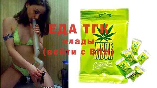 не бодяженный Балабаново