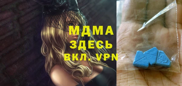 не бодяженный Балабаново