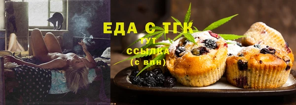 меф Баксан