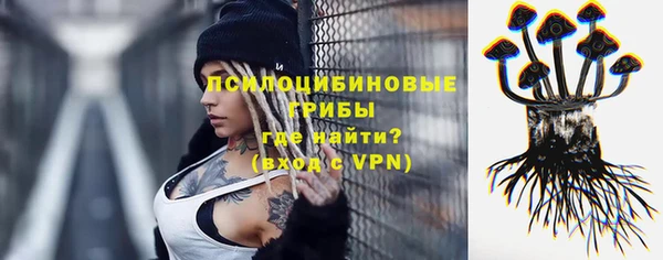 не бодяженный Балабаново