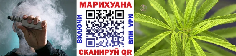 Каннабис THC 21%  Новомичуринск 